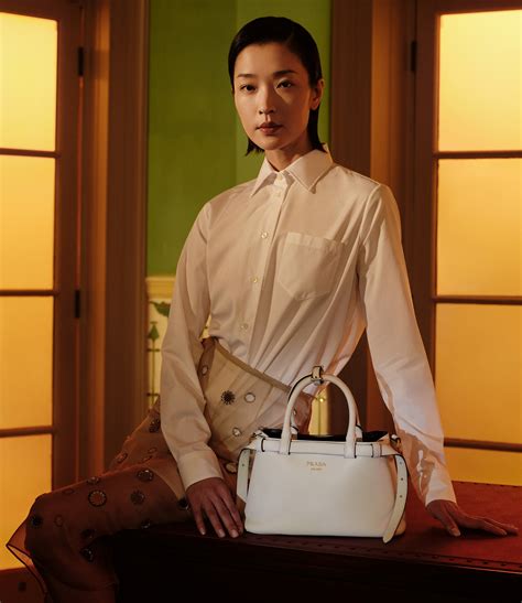 prada china website.